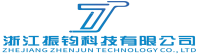 Zhejiang Zhenjun Technology Co., Ltd. Zhejiang Zhenjun Technology Co., Ltd.